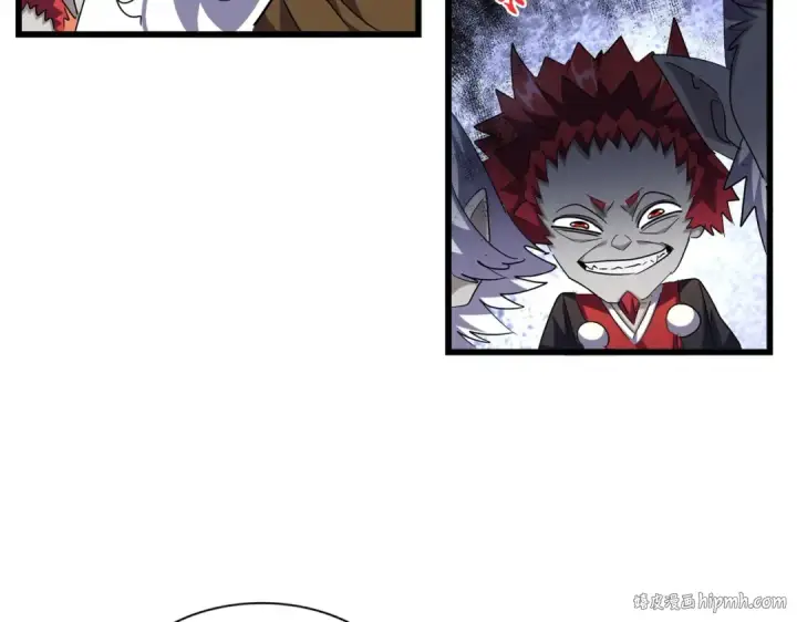 《魔皇大管家》第273话 谁在笑！图24