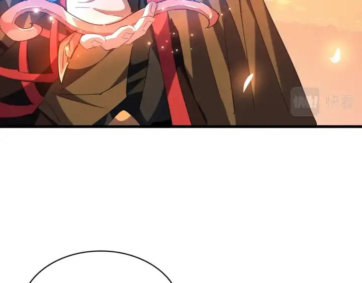 《魔皇大管家》第273话 谁在笑！图36