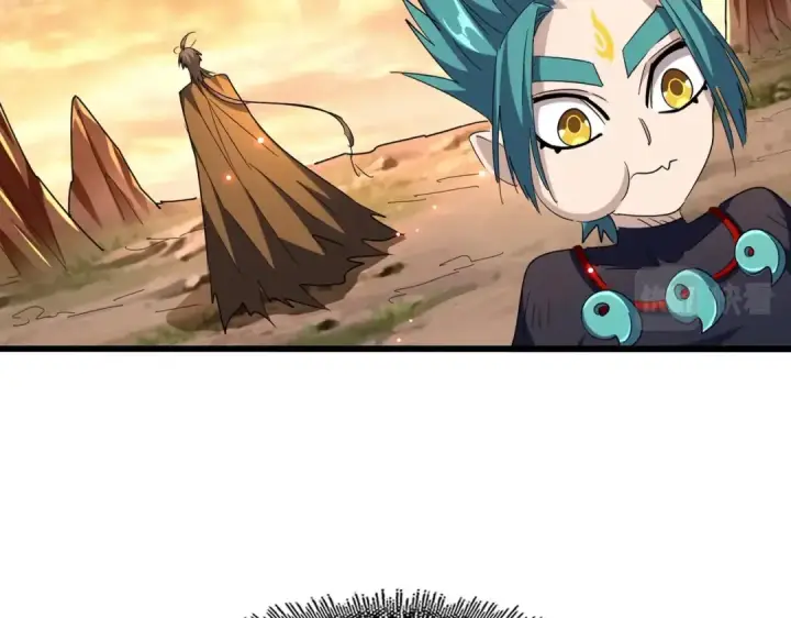 《魔皇大管家》第273话 谁在笑！图4