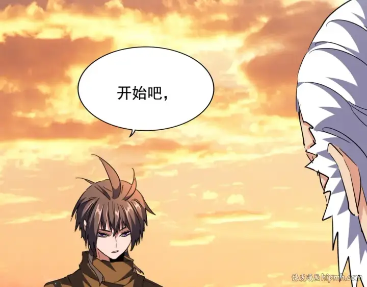 《魔皇大管家》第273话 谁在笑！图48