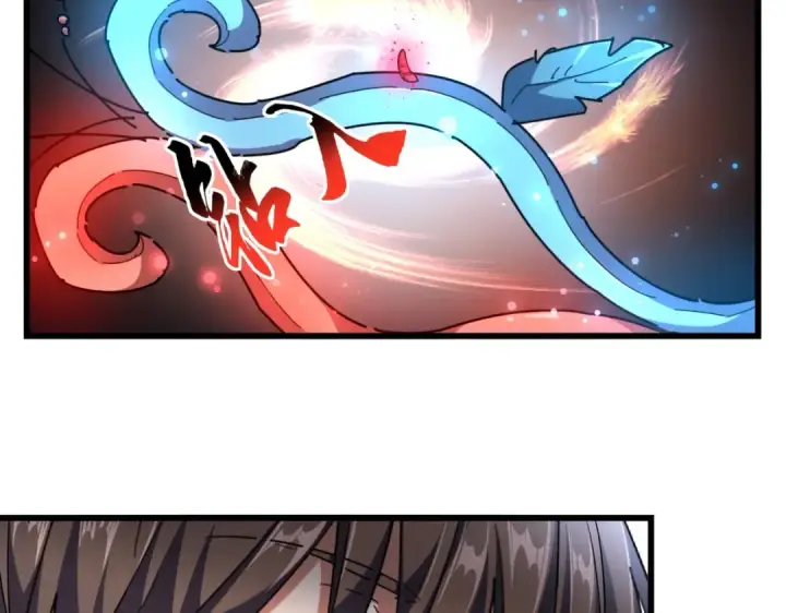 《魔皇大管家》第273话 谁在笑！图50