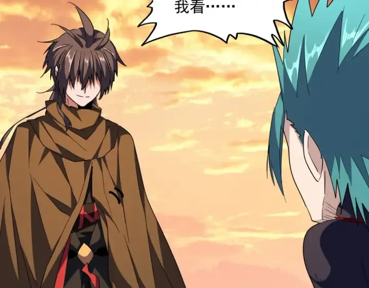 《魔皇大管家》第273话 谁在笑！图61