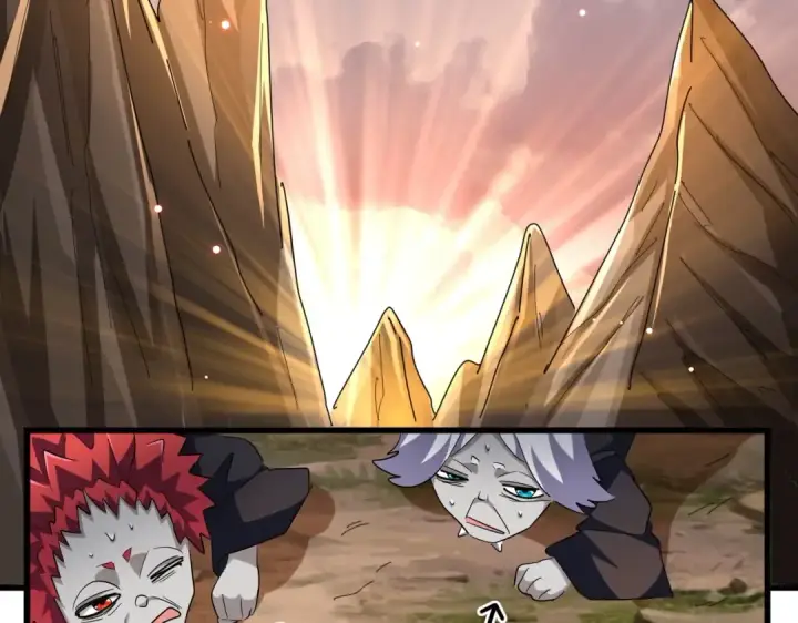 《魔皇大管家》第274话 破绽图100