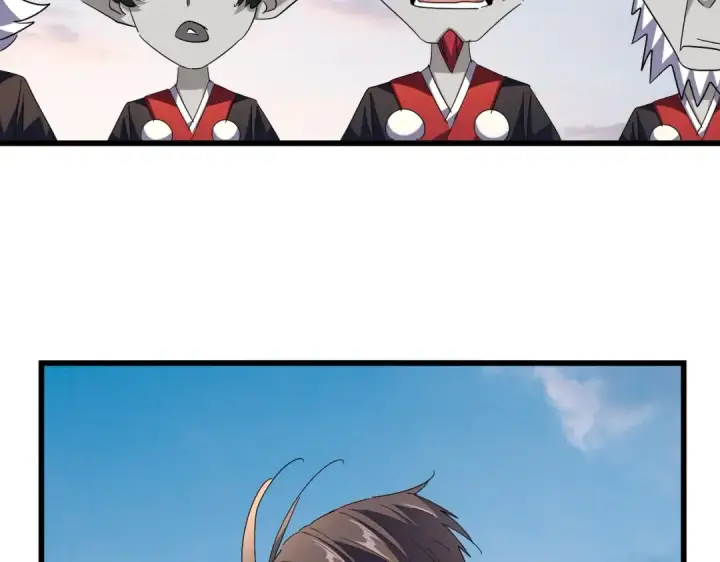 《魔皇大管家》第274话 破绽图105