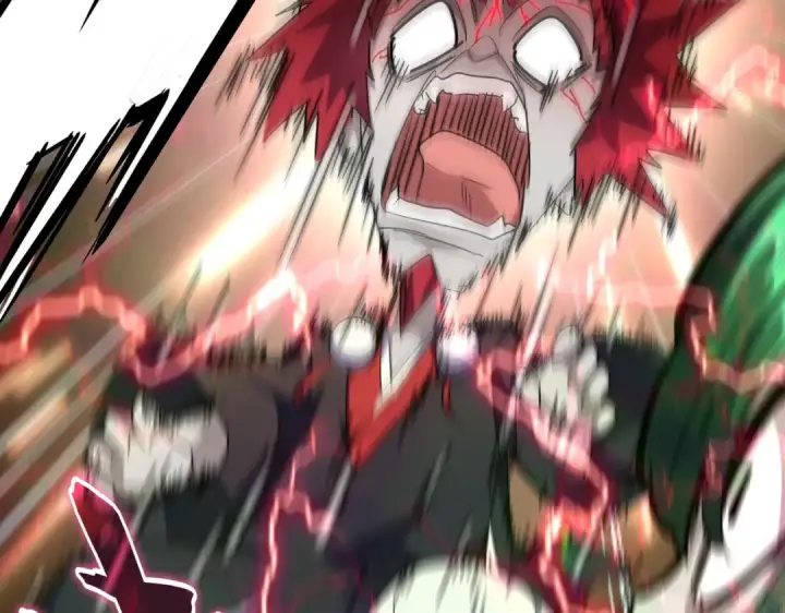 《魔皇大管家》第274话 破绽图18