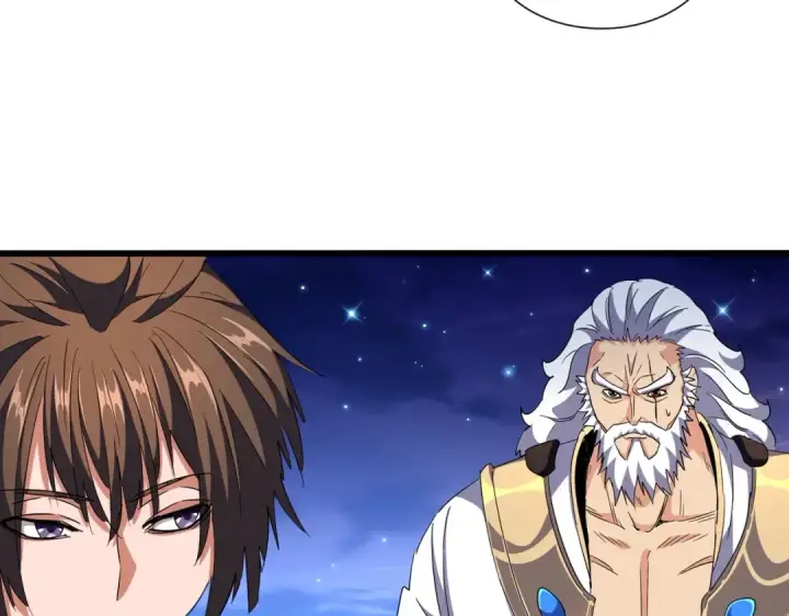 《魔皇大管家》第274话 破绽图23