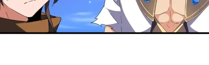 《魔皇大管家》第274话 破绽图24