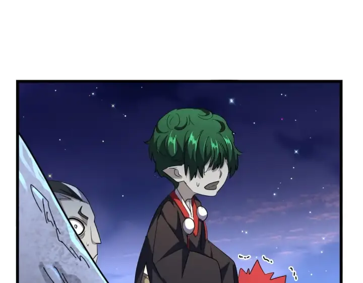 《魔皇大管家》第274话 破绽图26