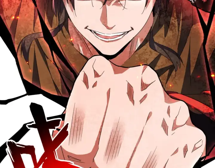 《魔皇大管家》第274话 破绽图65