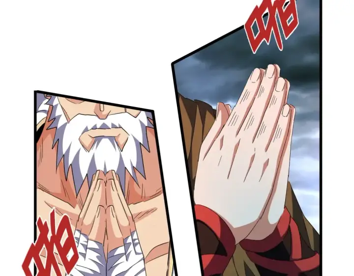 《魔皇大管家》第275话 雷阵图107