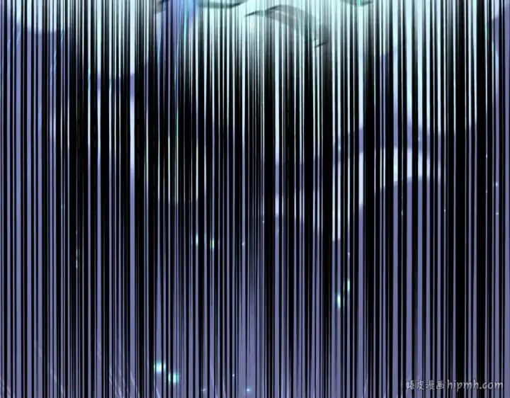 《魔皇大管家》第275话 雷阵图112