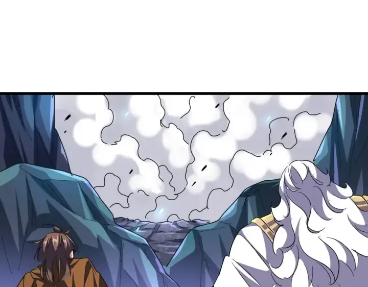 《魔皇大管家》第275话 雷阵图124