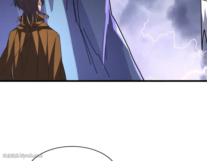 《魔皇大管家》第275话 雷阵图16