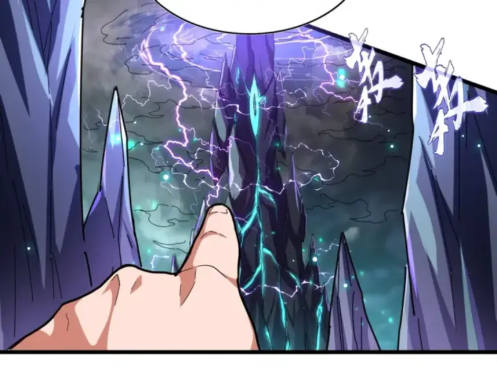 《魔皇大管家》第275话 雷阵图29