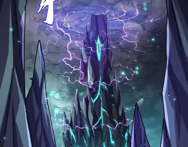 《魔皇大管家》第275话 雷阵图5