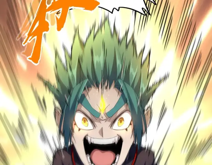《魔皇大管家》第275话 雷阵图70
