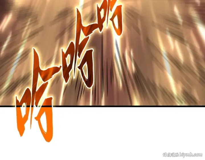 《魔皇大管家》第275话 雷阵图72