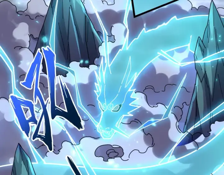 《魔皇大管家》第275话 雷阵图98