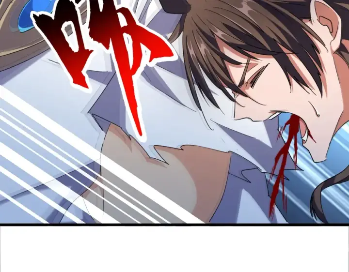 《魔皇大管家》第276话 怪力图100