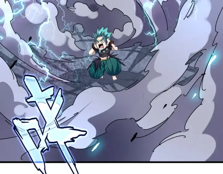 《魔皇大管家》第276话 怪力图12