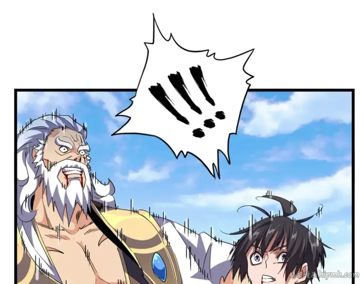 《魔皇大管家》第276话 怪力图120