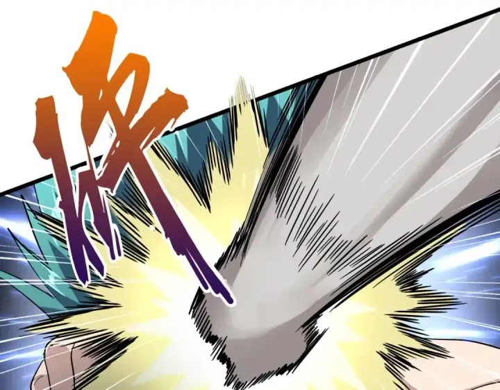 《魔皇大管家》第276话 怪力图22