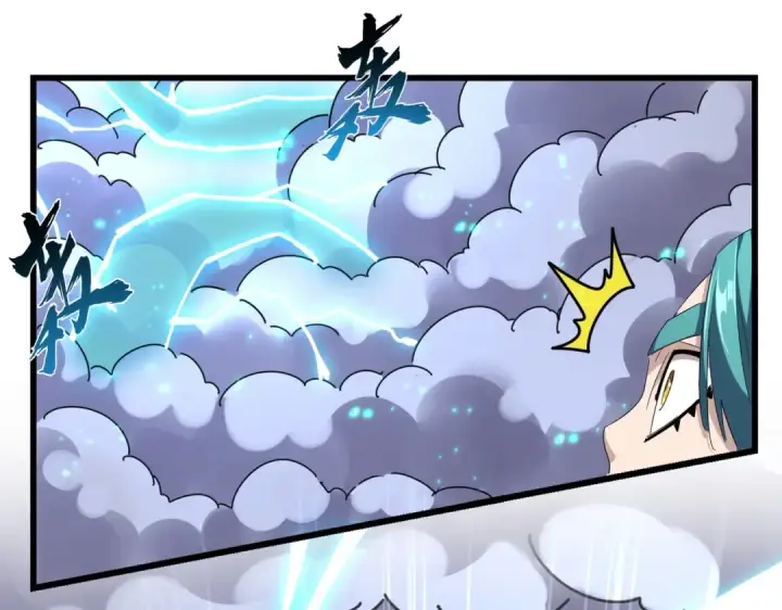 《魔皇大管家》第276话 怪力图29