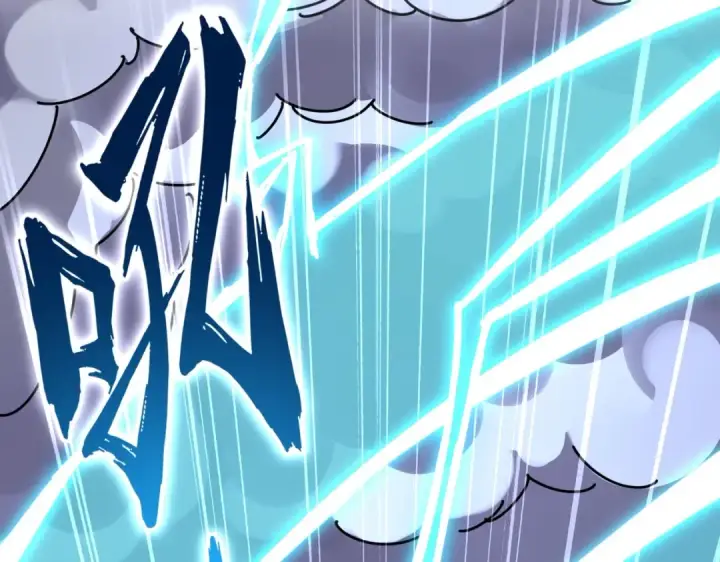 《魔皇大管家》第276话 怪力图30