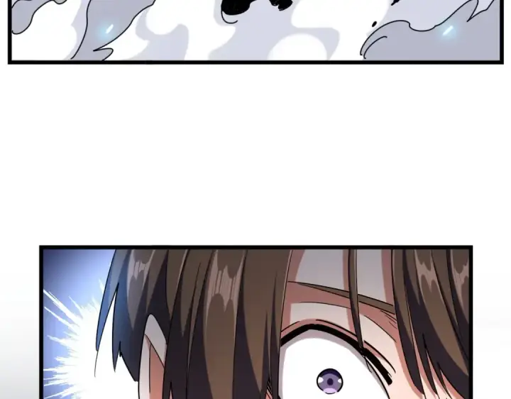 《魔皇大管家》第276话 怪力图44