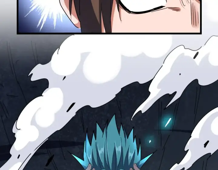 《魔皇大管家》第276话 怪力图45