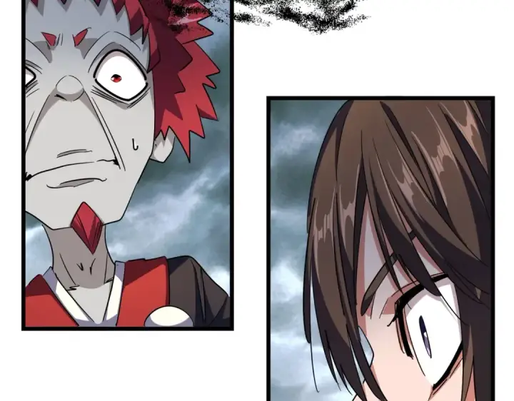 《魔皇大管家》第276话 怪力图51