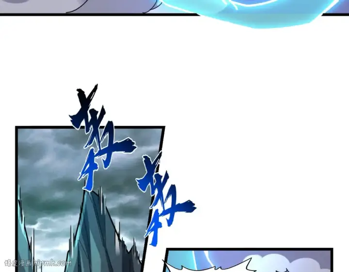 《魔皇大管家》第276话 怪力图72