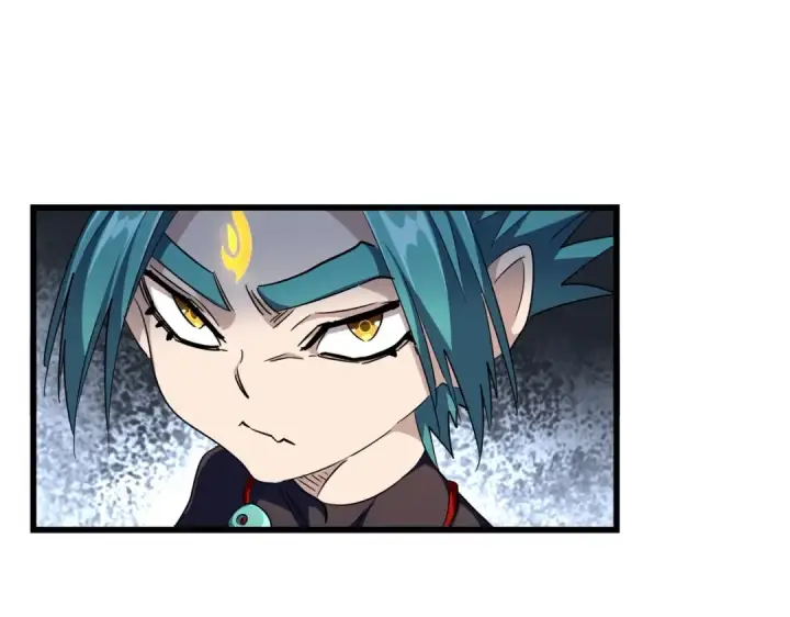 《魔皇大管家》第276话 怪力图74