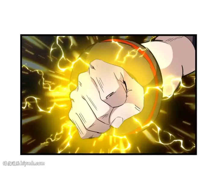 《魔皇大管家》第276话 怪力图88