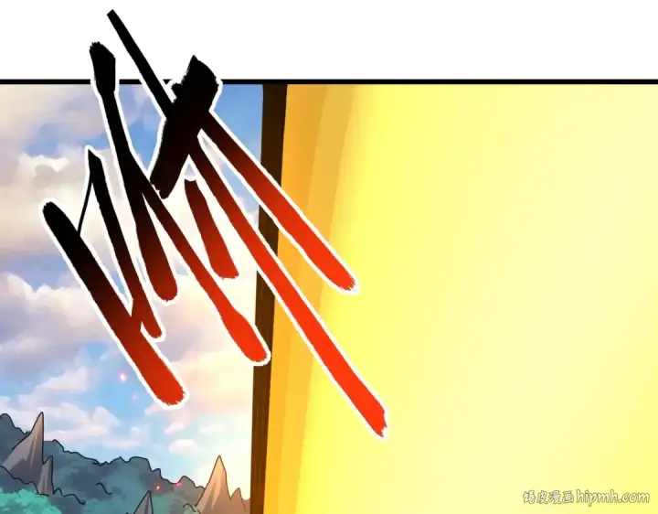 《魔皇大管家》第276话 怪力图96