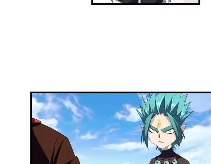 《魔皇大管家》第277话 喂！你们很嚣张啊！图101