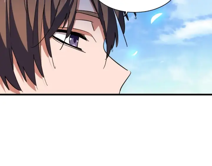 《魔皇大管家》第277话 喂！你们很嚣张啊！图115