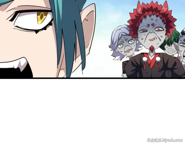 《魔皇大管家》第277话 喂！你们很嚣张啊！图120