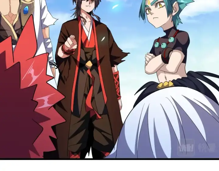 《魔皇大管家》第277话 喂！你们很嚣张啊！图122