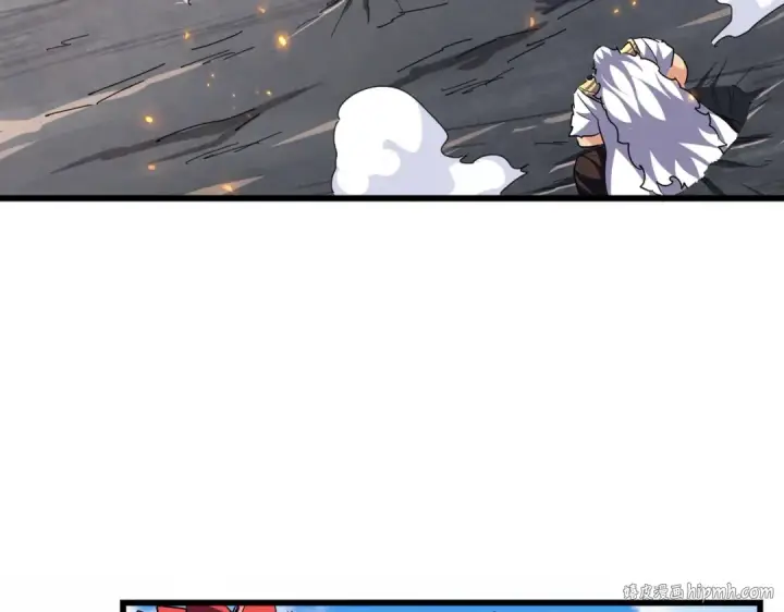 《魔皇大管家》第277话 喂！你们很嚣张啊！图24