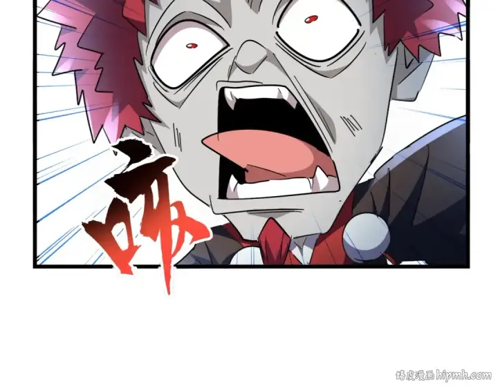 《魔皇大管家》第277话 喂！你们很嚣张啊！图48