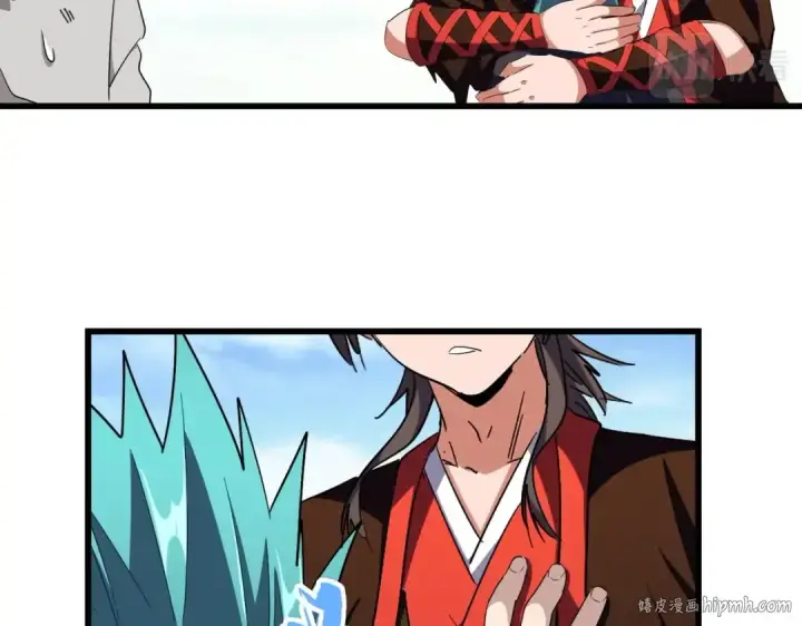 《魔皇大管家》第277话 喂！你们很嚣张啊！图56