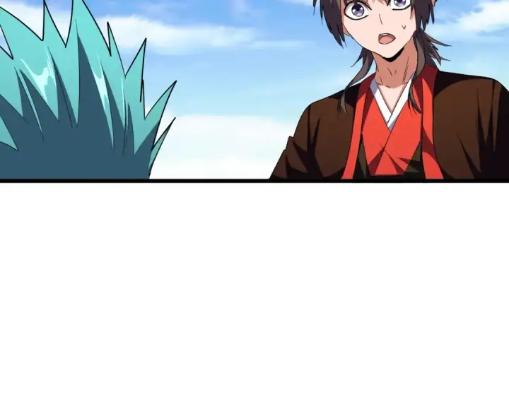 《魔皇大管家》第277话 喂！你们很嚣张啊！图58