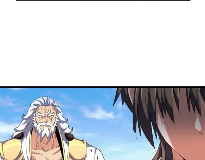 《魔皇大管家》第277话 喂！你们很嚣张啊！图61