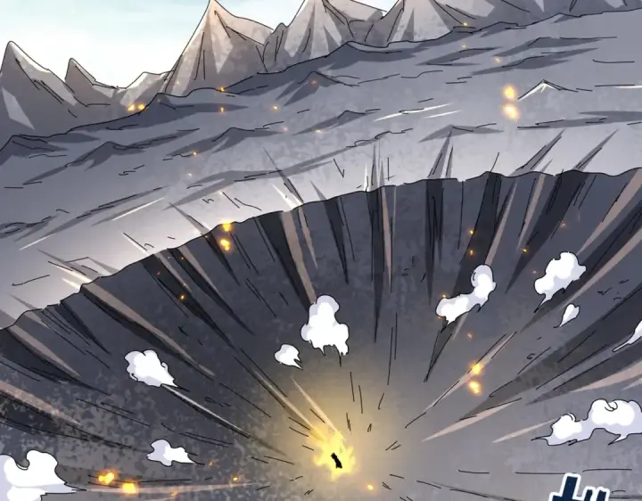 《魔皇大管家》第277话 喂！你们很嚣张啊！图7