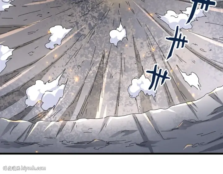 《魔皇大管家》第277话 喂！你们很嚣张啊！图8