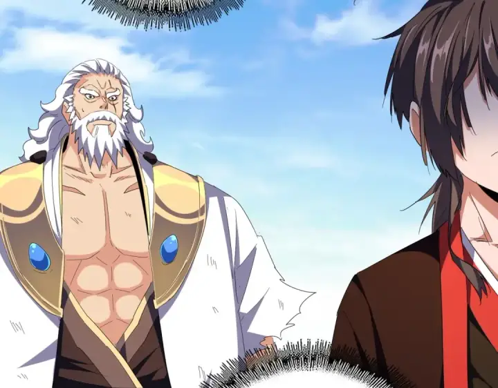 《魔皇大管家》第277话 喂！你们很嚣张啊！图95