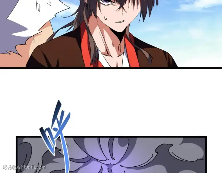 《魔皇大管家》第278话 落雷峡！图104