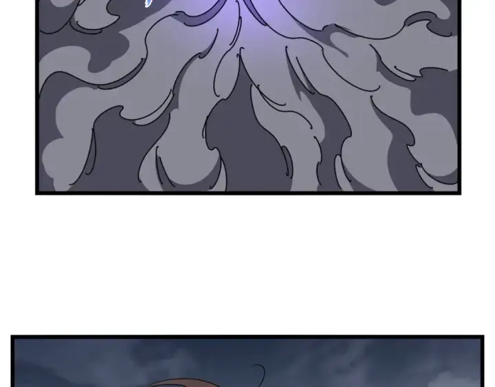 《魔皇大管家》第278话 落雷峡！图105