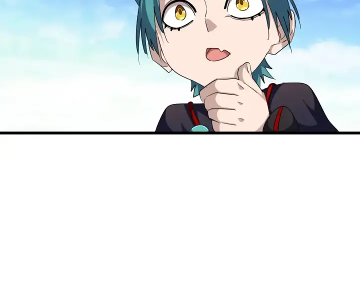 《魔皇大管家》第278话 落雷峡！图13